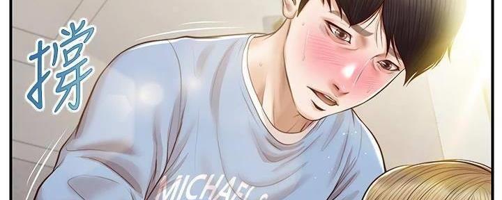 第39话16