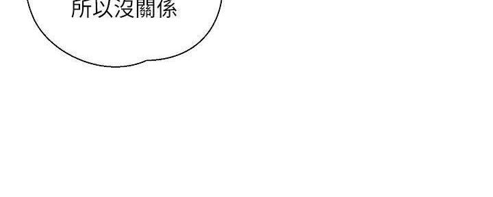 第39话34