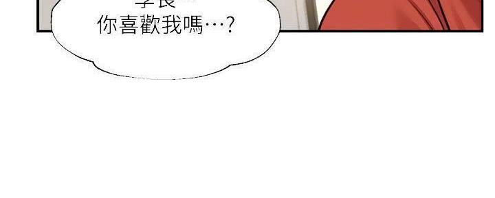 第39话41