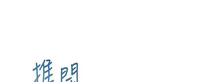 第39话7