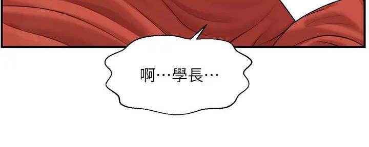 第38话107