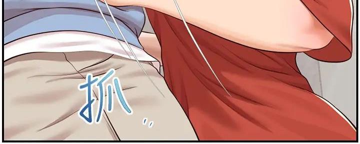第38话20