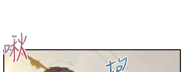 第38话41