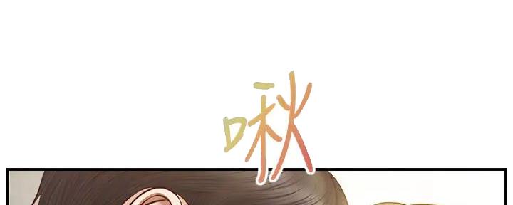 第38话5
