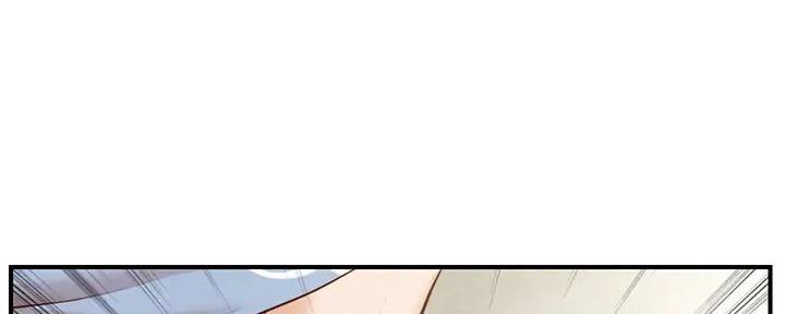 第38话97