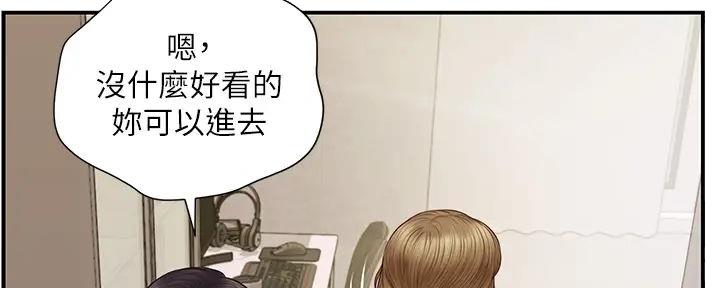 第36话45