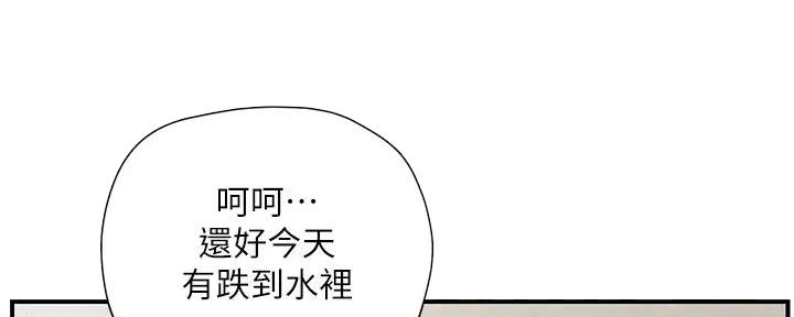 第36话65