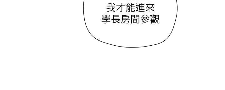 第36话68