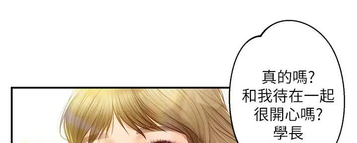 第36话72