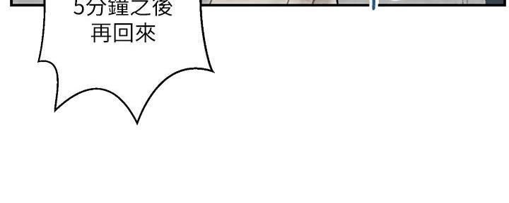 第35话62
