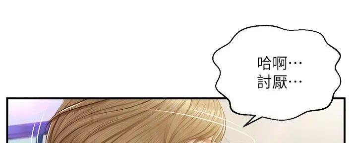 第35话63