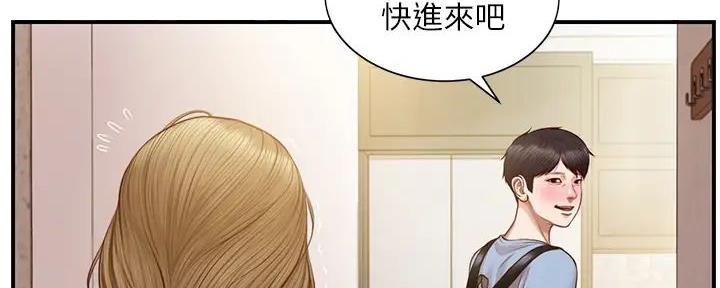 第34话28