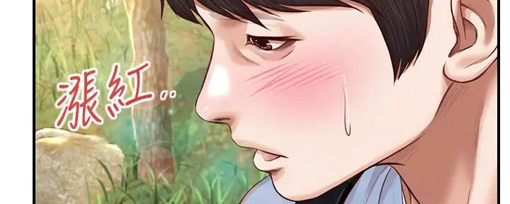 第33话132