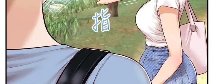 第33话44