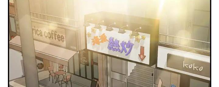 第32话1