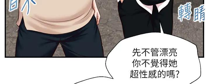 第30话123