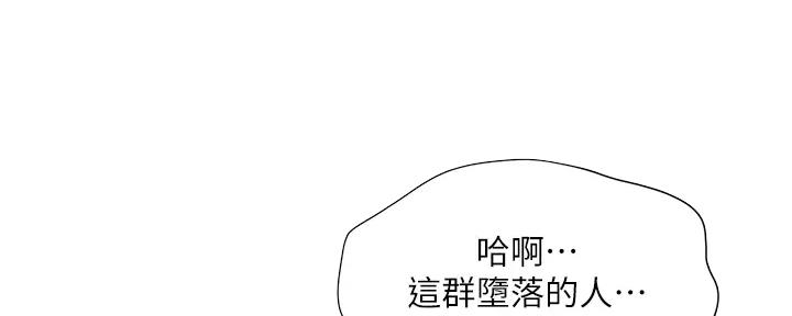 第30话129