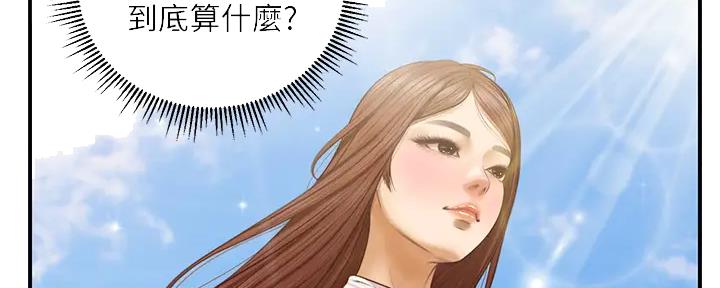 第30话142
