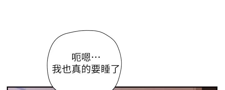 第30话28