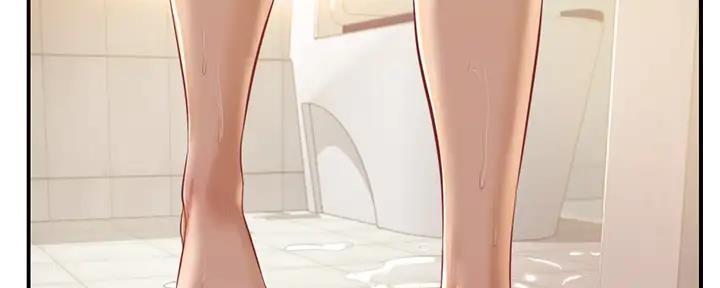 第30话5