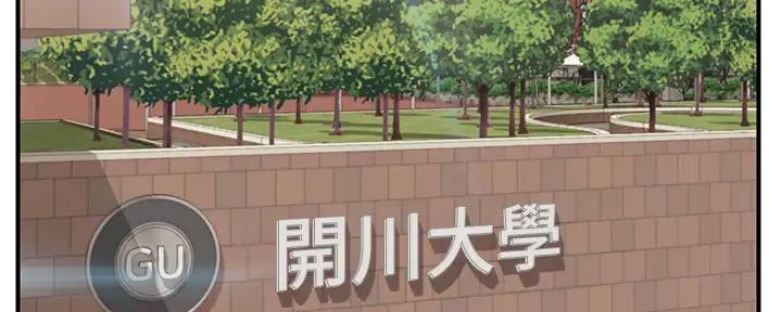 第30话96