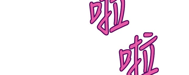 第29话106