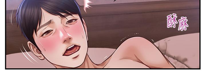 第29话20