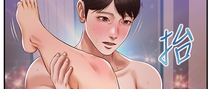 第29话78
