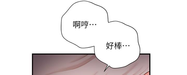 第29话80
