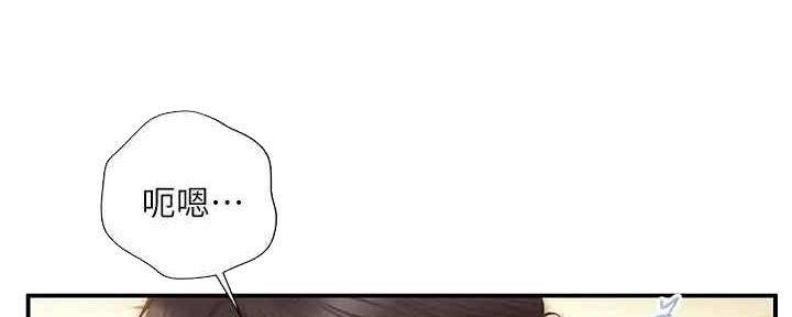 第28话11