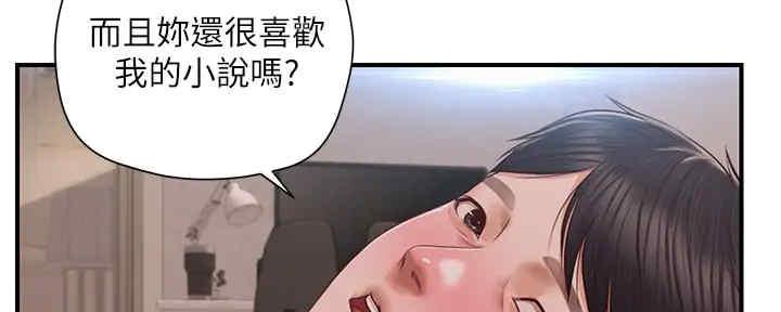 第28话123