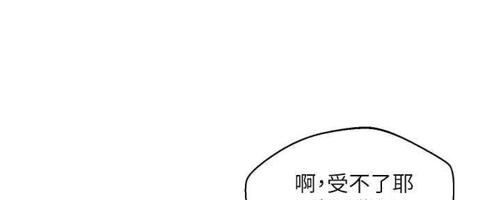 第28话126