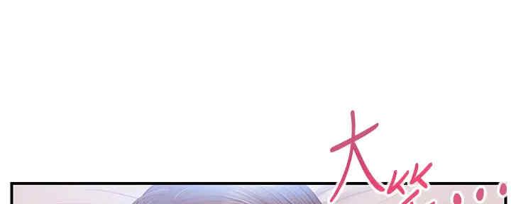 第28话141