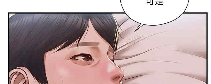 第28话149