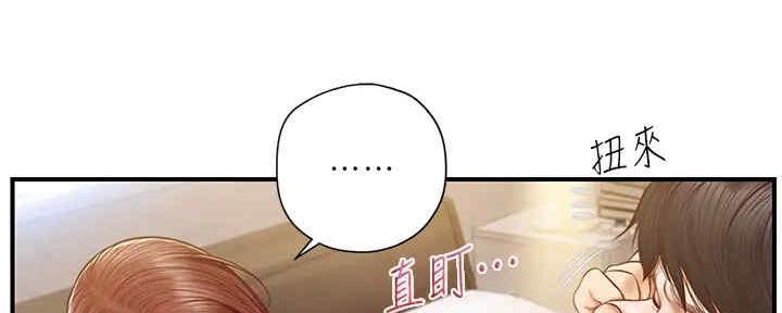 第28话83