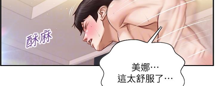 第27话20