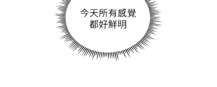 第27话8