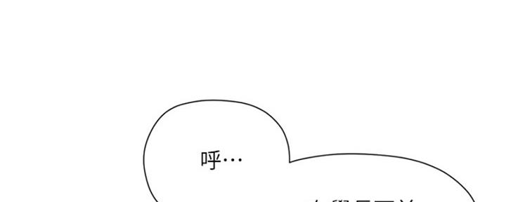 第27话93