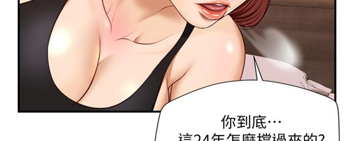 第26话126