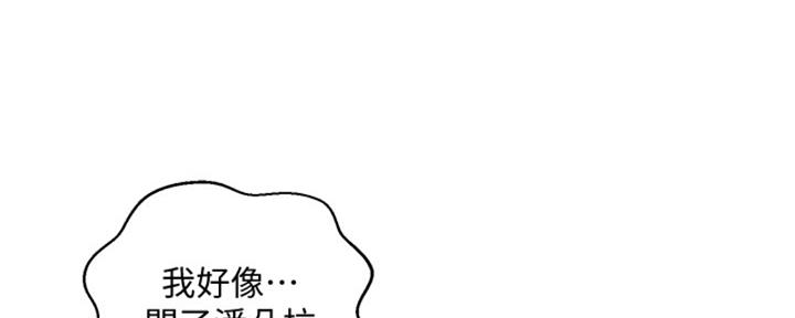 第26话134