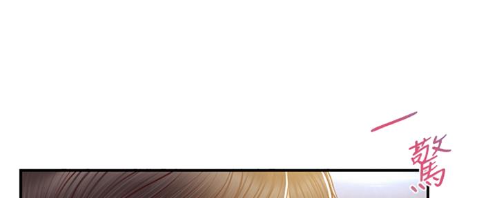 第26话19