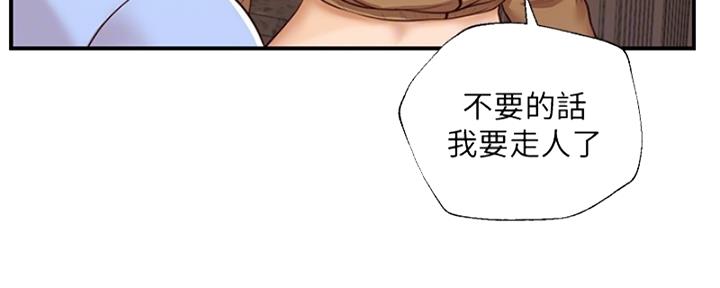 第26话26