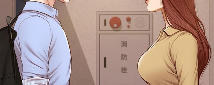 第26话5