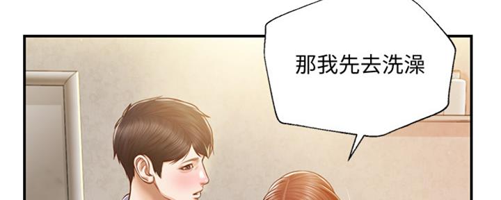 第26话87
