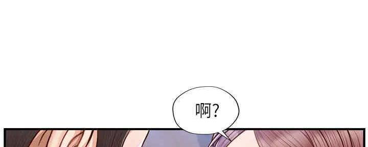 第25话89