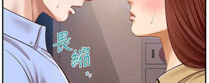 第25话94