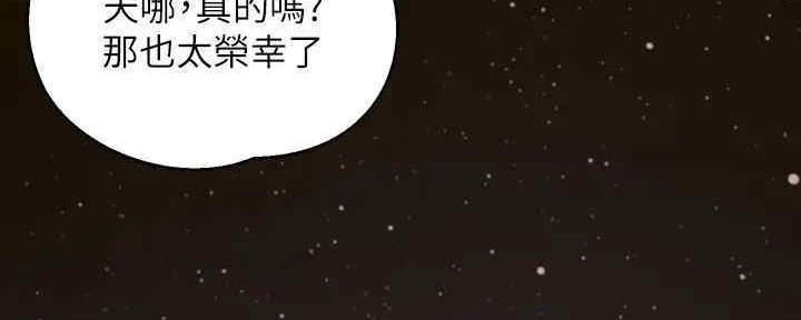 第24话113