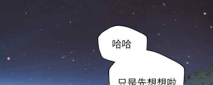 第24话115
