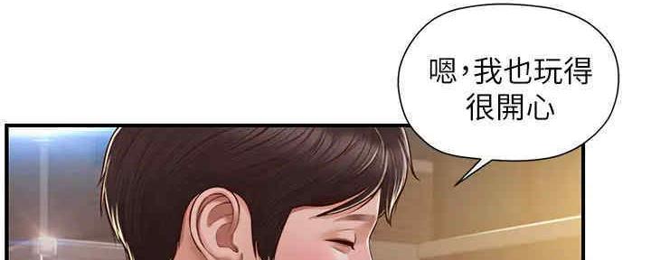 第24话132