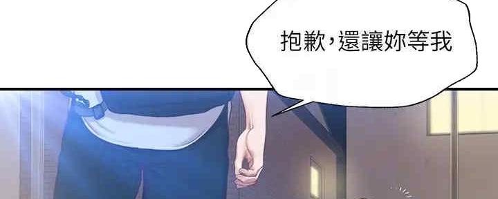 第24话60